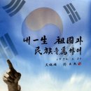 31: 집에서 기르는 짐승도 자신에게 베푼 은혜를 아는 법이다.