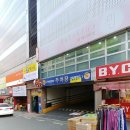 새명성약국 이미지