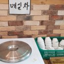 동수원 숯불갈비 이미지