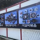 대불스포츠센터 주차장 이미지