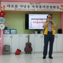 하모니카케어 이미지