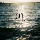 제이케이 필름 (JK FILM)