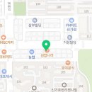 신가우리내과의원 이미지