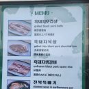 늘봄소와돼지마을 | [제주 제주시]늘봄흑돼지 점심특선