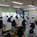 솔밭중학교 이미지