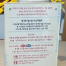 해피치즈스마일 광안점 이미지