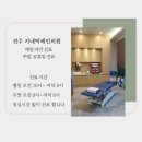 키네틱체인의원 이미지