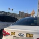 (주)삼성도장 | [수원] 직장인 2종 자동 운전면허 취득✨후기 뉴삼성자동차운전전문학원 후기