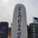웰빙의원 이미지