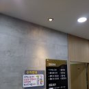 조궁희정형외과 이미지
