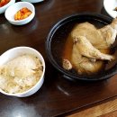 대현옻닭식당 이미지