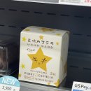 지에스25 연산휴그린점 이미지