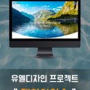 (주)태창아이스
