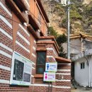 매표소 앞 화장실 이미지