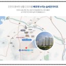 서해어린이공원 이미지