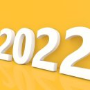 취업준비(오피스&한글실무) 이미지