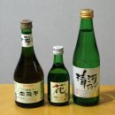 (주)화랑마트 이미지