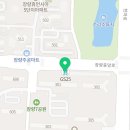 GS25포항양덕 이미지