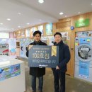 워시엔조이셀프빨래방평택 이미지