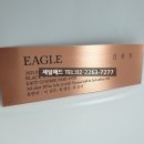 진우애드