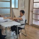 개원경로당 이미지