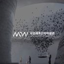 센트럴키즈교육 이미지