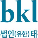 특허법인태평양