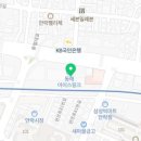 폰토스휘트니스클럽 이미지