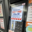 카인드짐24시 헬스&PT 수원인계점 | 수원 인계동 헬스 PT 추천 🔥 카인드짐24시휘트니스인계점 솔직 후기!