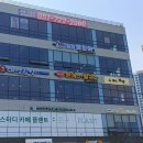 해송4로 이미지