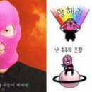 드립23 인사이트