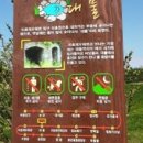 천수목욕탕 이미지