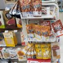 GS25 지에스 사랑점 이미지