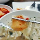 국시하우스 이미지