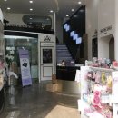 참좋은동물병원 이미지