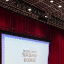 아모레카운셀러 이미지