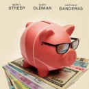 민희세탁소 이미지