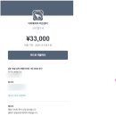 스낵영어_초보도 Native처럼 | 미야코지마 스킨스쿠버 후기 🐢풀페이스 마스크 체험다이빙, 30대 부부 솔직 리뷰