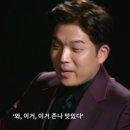 구또