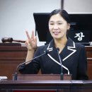 정 의원 이미지