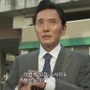 부산아지매국밥(인천백병원점)