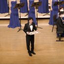 부천시립합창단 신예지휘자 연주회 이미지