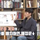 사람사는 집 이미지