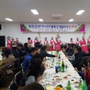 군서면 복지회관 이미지