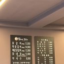 닭바우닭갈비 이미지