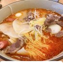 맛짱마라탕 - 남양주시 다산중앙로123번길 22-18 | 맛짱마라탕