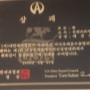 몽쉐리과자점 이미지