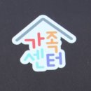 시청중심4로 이미지