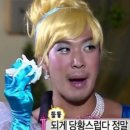 미락슈퍼 이미지