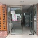 만수정경로당 이미지